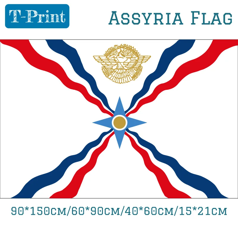 90*150cm 60*90cm 40*60cm 15*21cm 3x5FT Assyria Flag