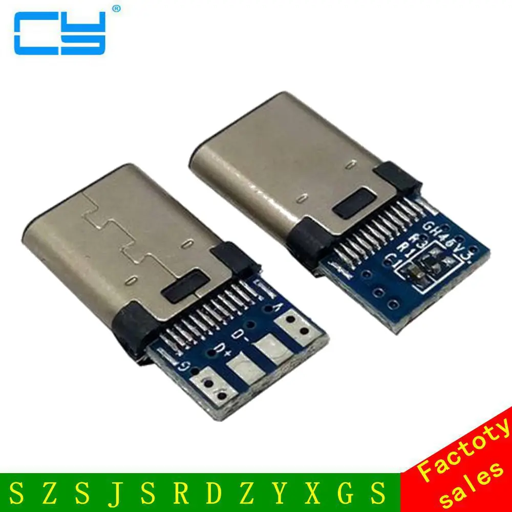 Free shipping 10pcs  USB-3.1 Welding Male jack Plug USB 3.1 Type C Connector with PCB Board Plugs for Android