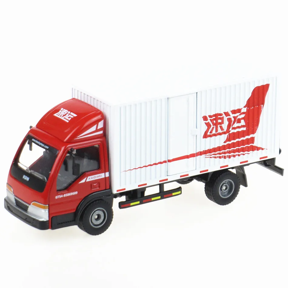 KAIDIWEI Children Kids Alloy Model Toy Postal express Transporter Container Truck Vehicle Car Metal 1:50 Gift image 2