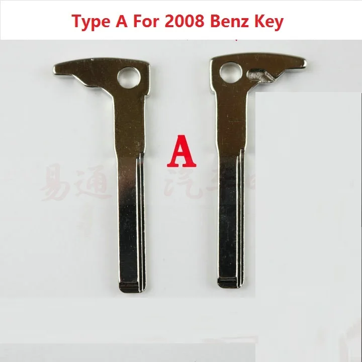 벤츠 2010 E200 E260 E300 S300 S350 CLS300 W220 2008 2005 스마트 키 블레이드 용 교체 비상 스마트 예비 키