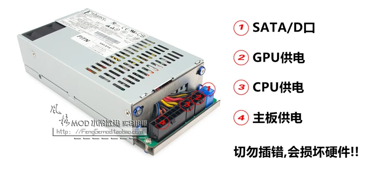 

Усилитель ENP 7660B FLEX Mini чехол источник питания 600 Вт