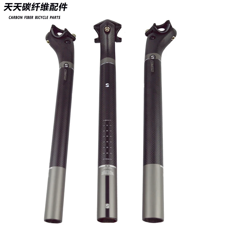 Comego  full carbon fiber seatpost MTB road bike seat tube 27.2 / 30.8 / 31.6 * 350mm 3k matte bicyclepart