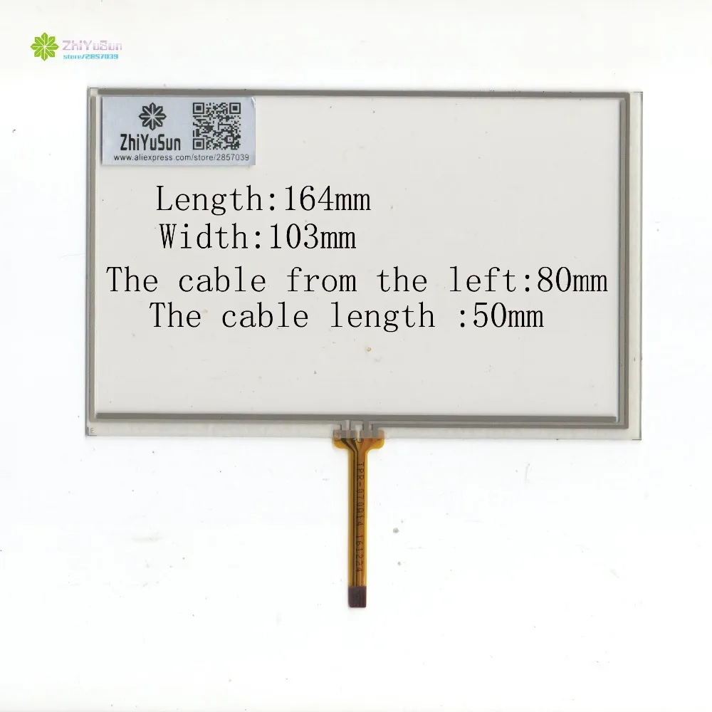 

ZhiYuSun TQR-070A14 7-дюймовая 4-линейная Сенсорная панель 164 мм * 103 мм, сенсорный датчик, бесплатная доставка, wdth 103 мм Длина мм