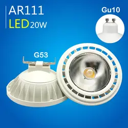 AR111 reflektor LED światło możliwość przyciemniania światła 12 W 20 W G53/GU10 żarówka COB ES111 LED AC110V 220 V ciepły biały zimny biały