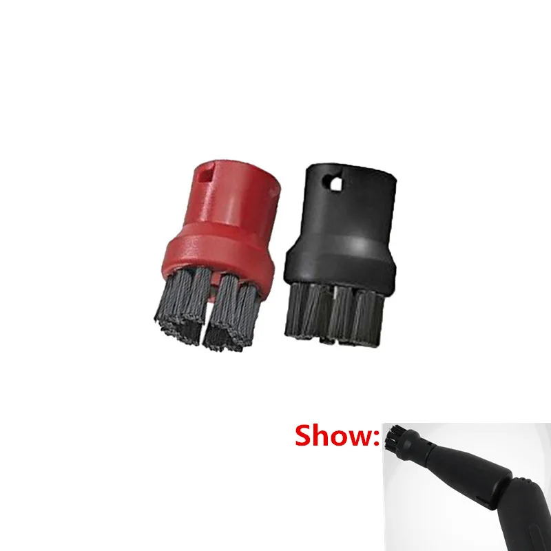 2 boquillas de cepillo de latón de nailon para karcher SC2 SC2000 SC2.500 SC2.600, accesorios de piezas de Limpiador de vapor