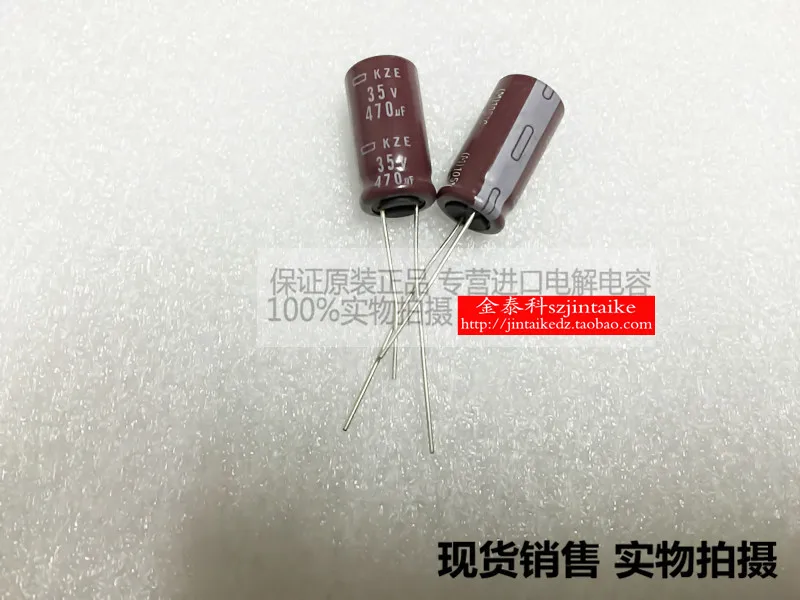 2020 hot sale 30PCS/50PCS Electrolytic capacitor 35V470UF 10X20 KZE brown 105 degrees NIPPON spot free shipping