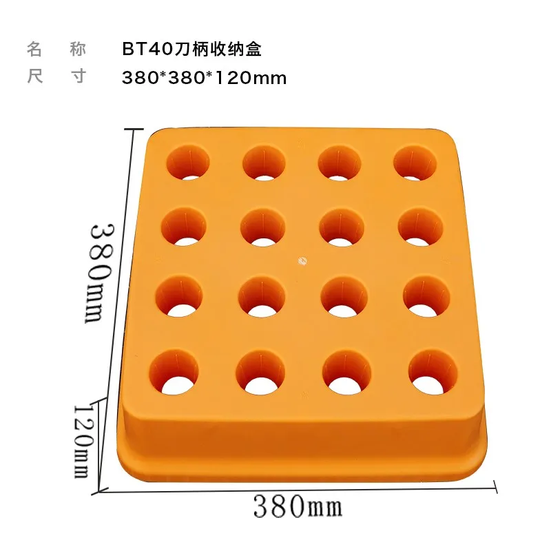 Free shipping 1PCS BT30 BT40 holder plastic case storage box Collecting Box for CNC machine center holders collecting