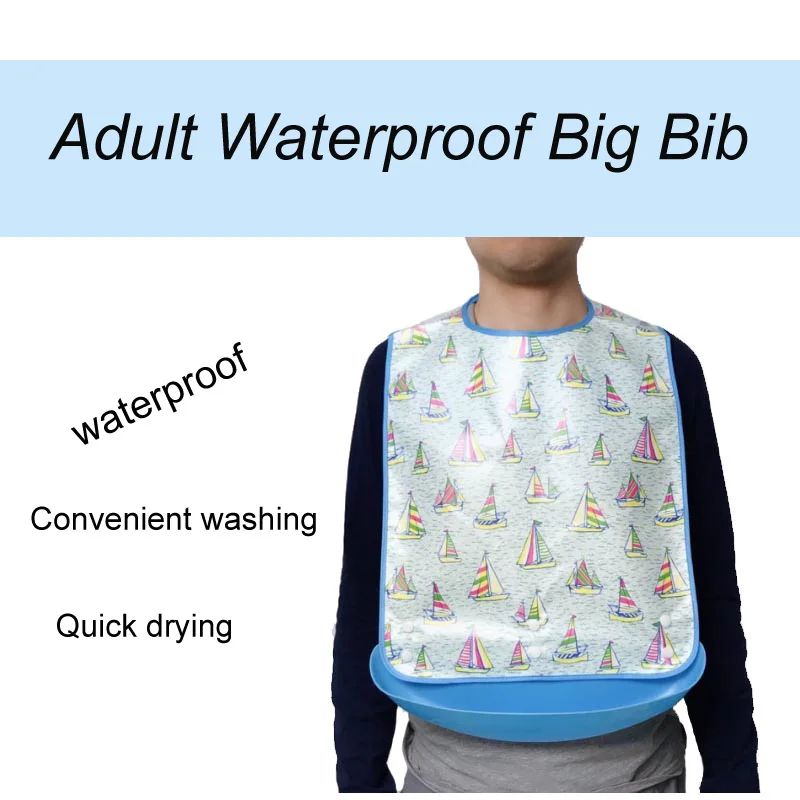 Waterproof Anti-oil Reusable Waterproof Big Size Adult Elder Mealtime Bib 1PC