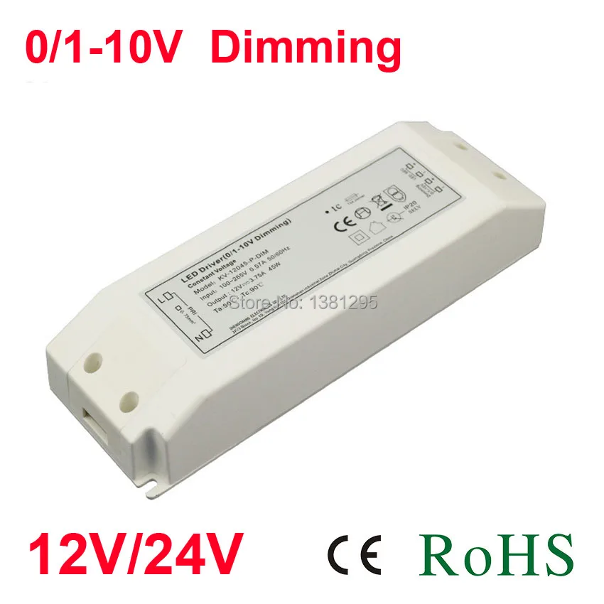 DC 12V 24V Power supply electronic Lighting transformer 220V 12Volt Adapter Dimmable LED Driver 0-10V alimentation 20W 30W Strip