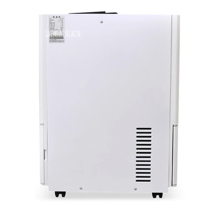 OJ-582E 220 В/50 Гц высокий Электрический осушитель воды 35 л/24 ч, 6 л резервуар для воды, автоматическое размораживание, сушить одежду 750 Вт осушители