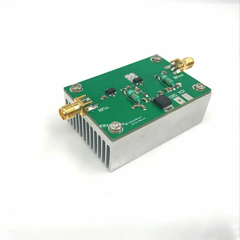 1.6W 1MZH -512MHz HF FM VHF UHF RF radio broadband Power amplifier with Heatsink