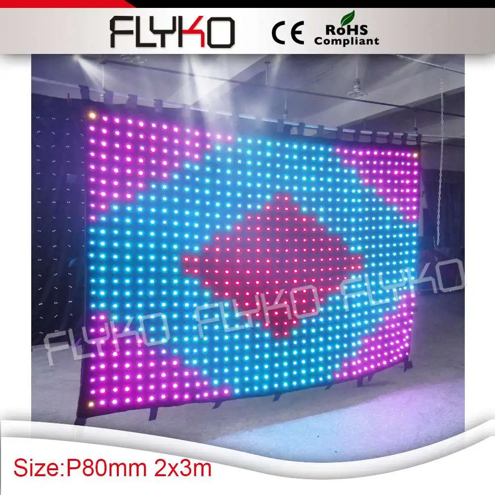 Free Shipping Led video cloth/ led vision curtain/ lighted backdrop for wedding