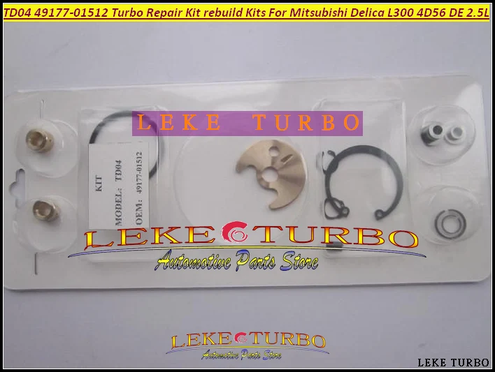 Free Ship Turbo Repair Kit rebuild Kits TD04 49177-01512 Turbocharger For Mitsubishi Delica L300 4D56 DE 2.5L 3 hole+Water cool