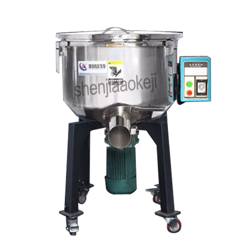 

Commercial Industrial Pellets Stainless Steel Mixer Multifunctional Electric mixing machine (plastic,Granule, feed or mix stir)