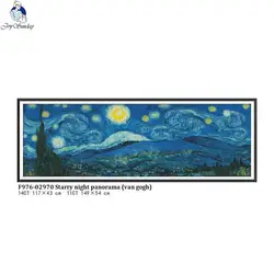 Joysunday Notte Stellata Panorama (van gogh) 11CT Tessuto Stampato 14CT Tela DMC FAI DA TE A Mano a punto Croce Ampio Soggiorno Decorazione Della Stanza