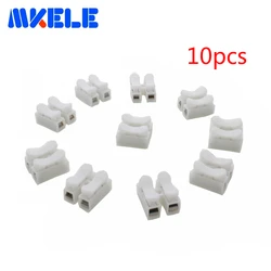 10pcs/lot CH-2 2p G7 Spring Wire Quick Connector Splice Cable Clamp Terminal 2 Way Easy Fit Led Strip With No Welding No Screws