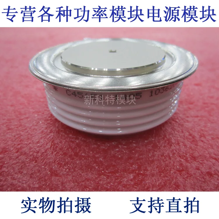 C451E1 PRX flat package thyristor