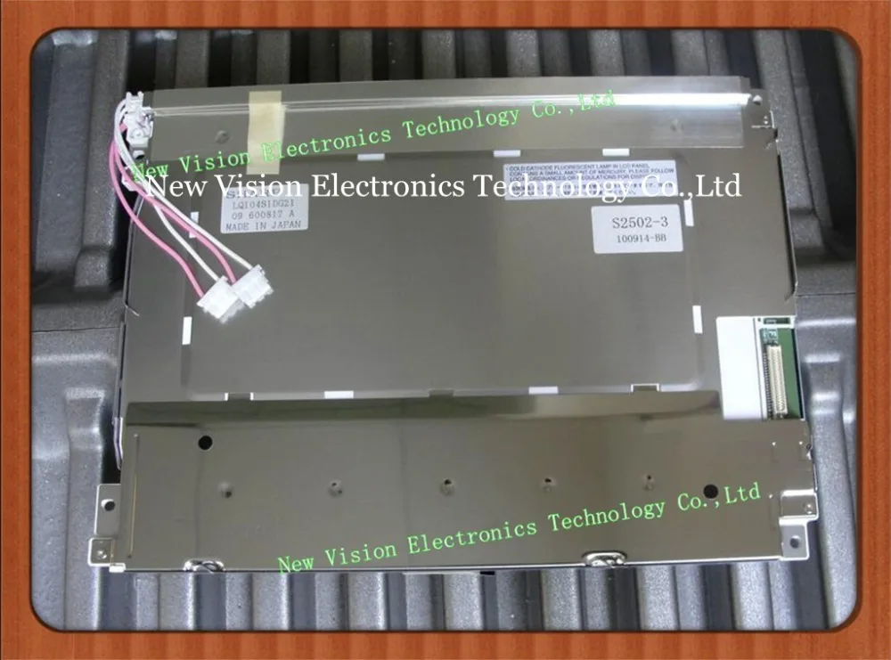 

LQ104S1DG21 Original 10.4 inch SVGA ( 800*600 ) LCD Display Module for PHILIPS MP20 IntelliVue Monitor