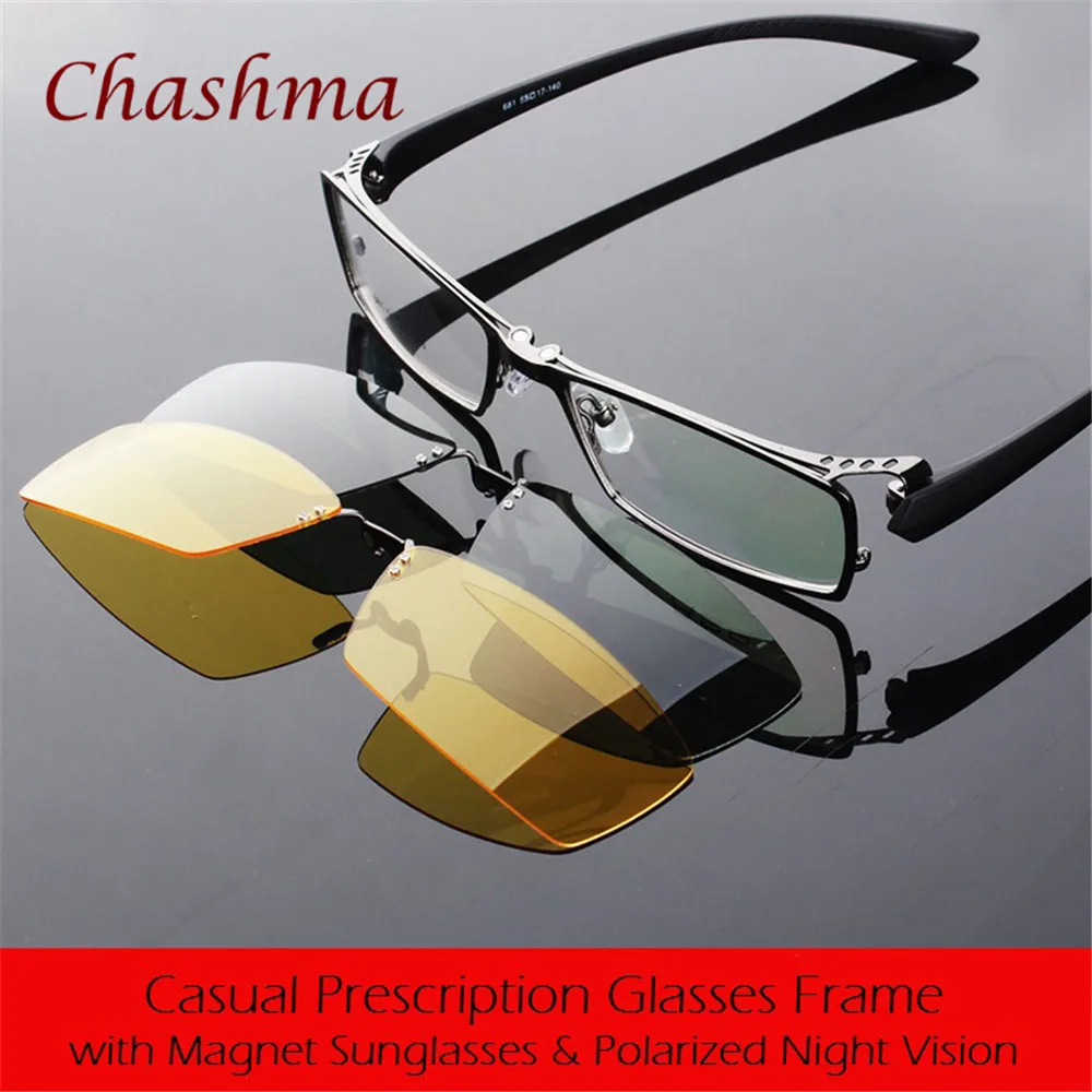 Chashma Brand Day and Night Polarized Glasses Gentlemen Prescription Eyewear Frame with 2 Clips