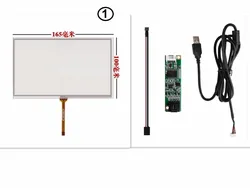 New 7 inch 4-wire resistance touchscreen 165*100 and USB interface touch panel controller