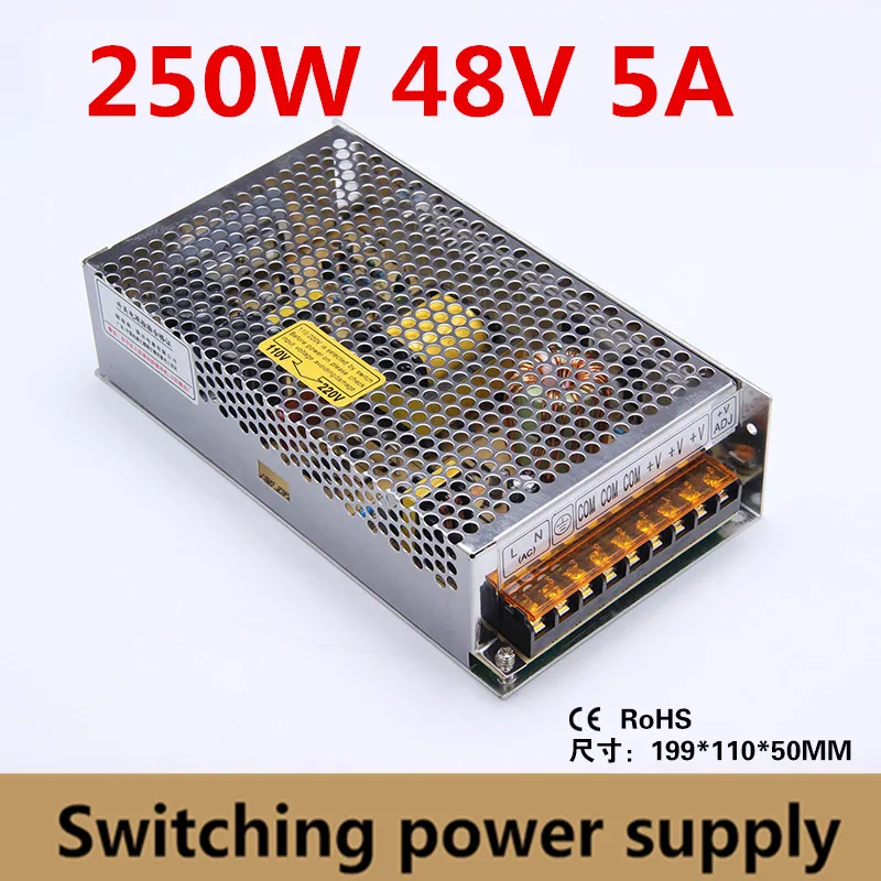 (S-250-48) 5A 250W switching power supply, 48V LED power supply, factory direct sales AC to DC transformer SMPS 48V