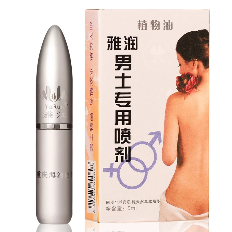 Masculino atraso spray longo tempo de sexo masculino prolongado rápido 60 minutos impede produtos de óleo de pênis de ejaculação prematura para homem