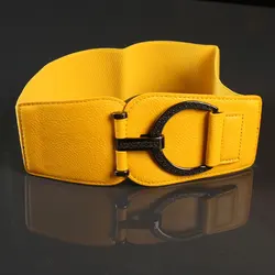 Lady Waist Belt Yellow-controlled Decorative Belt Hight Elastic Waist Chain Girls Fashion Decoration Belt Wide Belt B-8394