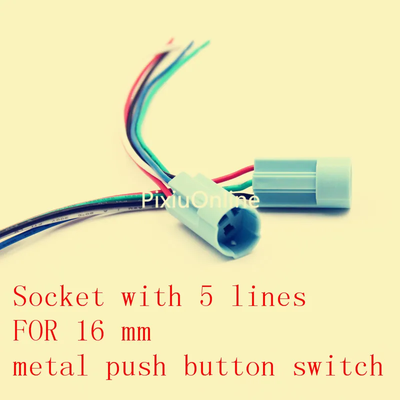 1PCS/LOT  YT592  The Socket With 5 Lines, For 16 mm Metal Push Button Switch Use Easy installation, Change is Concise