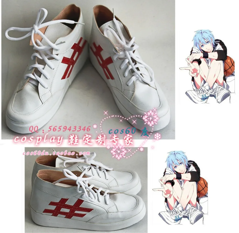 

Kuroko no Basuke Tetsuya red Cosplay Shoes Boots S008