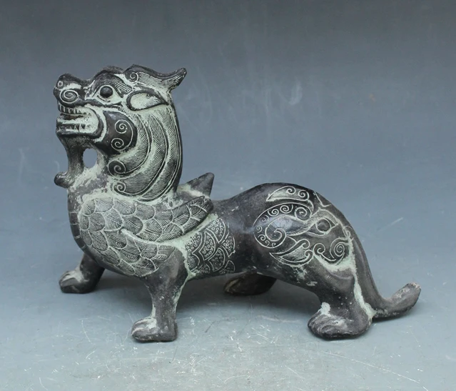 

Exquisite Interesting Chinese Bronze Archaistic Auspicious Mythical Beast Statue