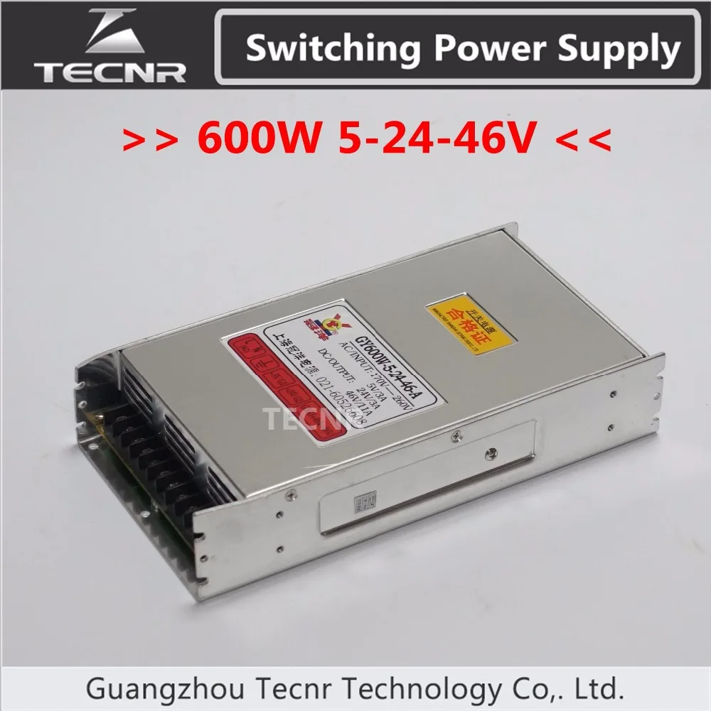 

600W cnc router switching power supply ajustable 5V 24V 46V stepper motor power GY-600W-5-24-46-A