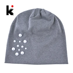 New Arrivals Pearls Beanie Ladies Fashion Solid Hat Spring Casual Skullies Beanies Women Autumn Cotton Gorras Female Touca