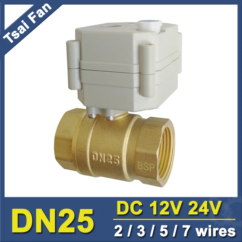 With Manual Override Electric Shut Off Valve DC12V/24V 2/3/5/7 Wires Brass 1'' BSP/NPT DN25 Full Port Metal Gear High Quality