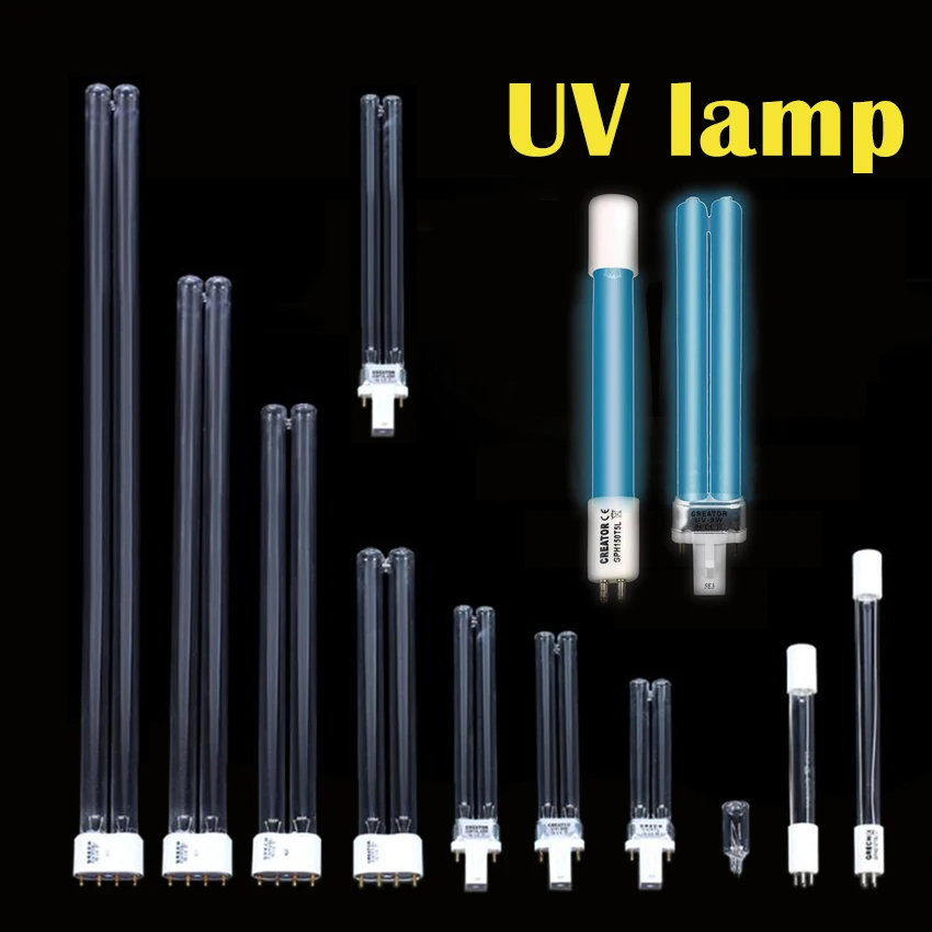 SUNSUN Aquarium filter accessories UV germicidal lamp HW-504B 505B 507B 508B CUV series UV germicidal lamp UV wick 9W/5W/3W