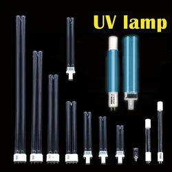 SUNSUN Aquarium filter accessories UV germicidal lamp HW-504B 505B 507B 508B CUV series UV germicidal lamp UV wick 9W/5W/3W