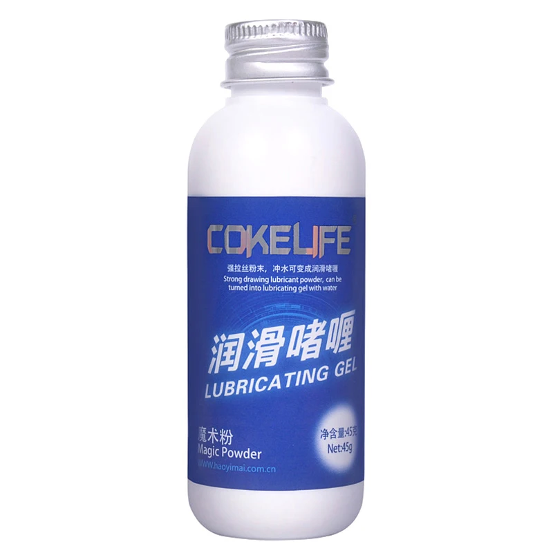 COKELIFE Powder Lubricant Mixed Using With Water Oil for Vaginal Breast Anal Sex Lubrication Magic Lube Water Base Grease Gel