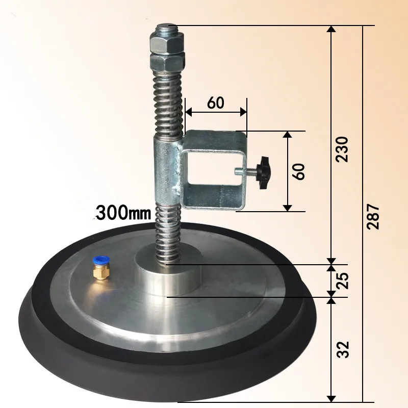 Vacuum sucker industrial glass plate laser cutting machine loading and unloading manipulator suction disc 230 300MM