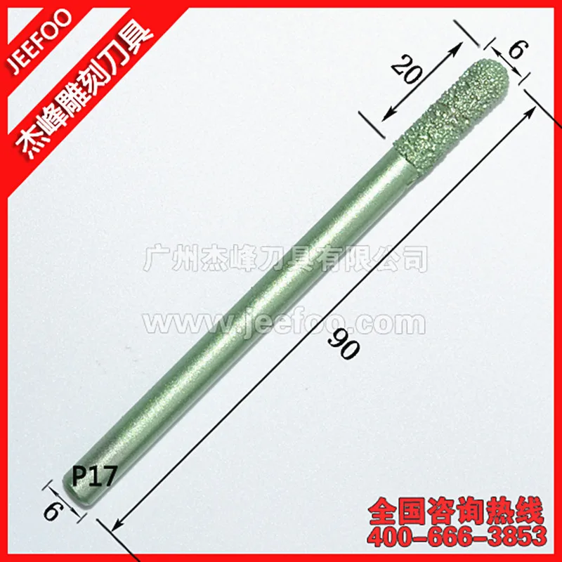 P17-6*6*20  CNC Router Stone Bit , Diamond Tools on Cutting Slotting Engraving, ball nose bit