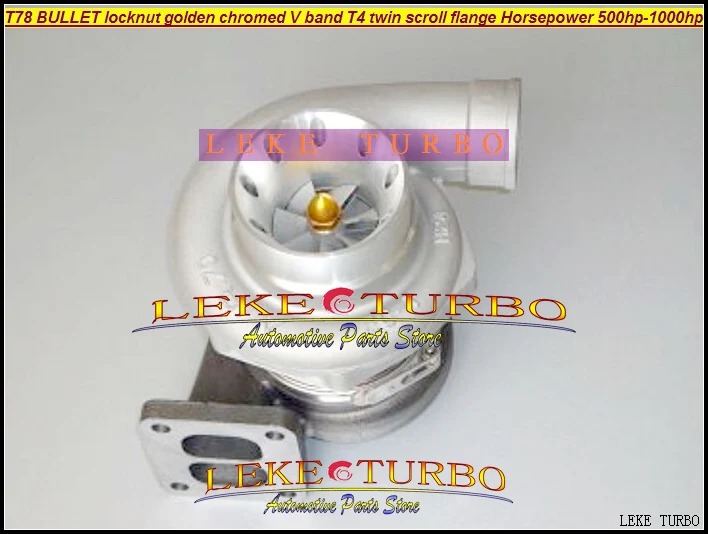 

Wholesale Turbo charger T78 Turbocharger BULLET locknut golden chromed V band T4 twin scroll flange For Racing car 500-1000HP