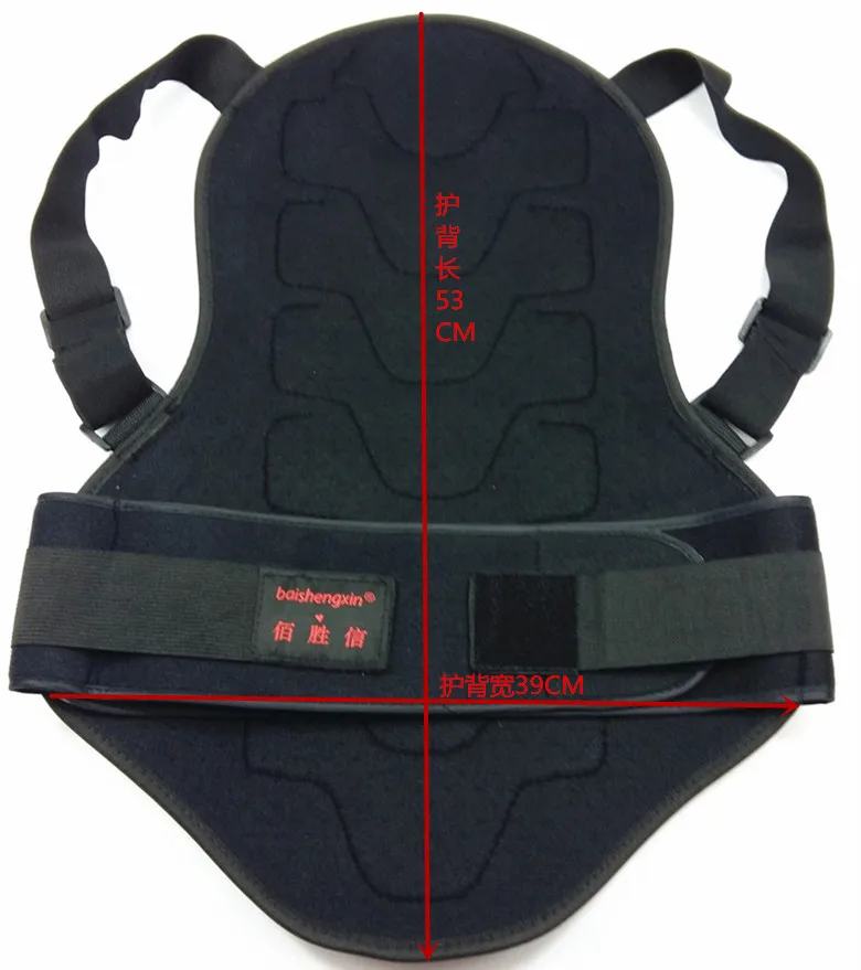 Motocross Back Support Motorcycle Full Body Armor Jacket Spine Chest Protection Gear Racing armor Sport armor