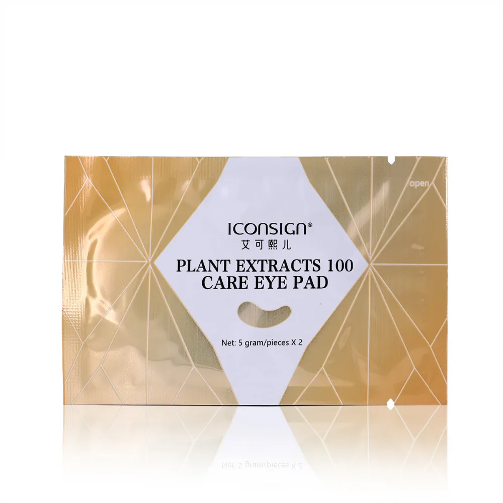 

Наклейки для наращивания ресниц New technology Zero sensitive 50 пар/кор., наклейки для глаз без запаха