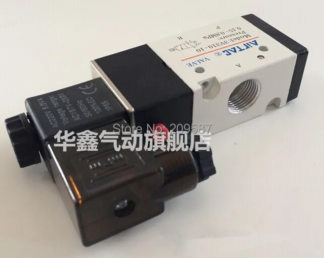 

1Pcs 3V310-10 AC110V 3Port 2Position 3/8" BSP Single Solenoid Pneumatic Air Valve Free Shipping