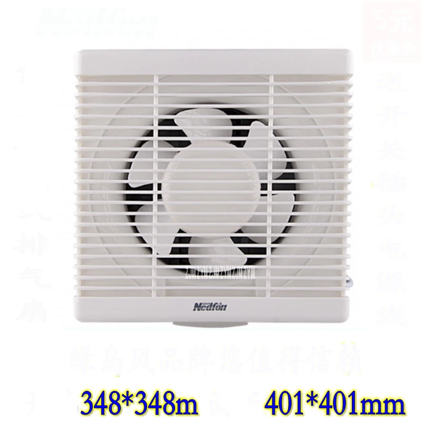 APB30-6-B Ventilator fan bathroom window exhaust fan toilet bathroom wall silent exhaust fan 14 inch Panel size 401*401mm White