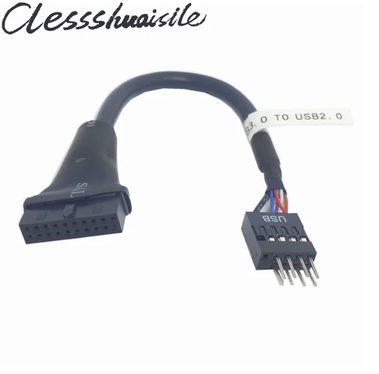 Usb 2.0 9 Pin Heade…