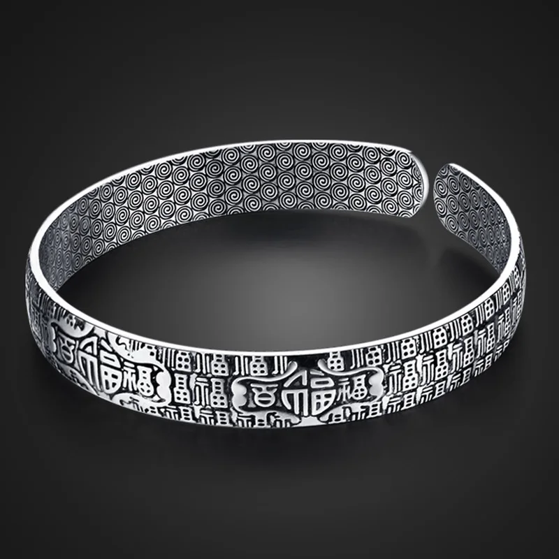 High Quality Fashion 925 Sterling Silver Chinese Wind Charm Bracelet For Men Women Vintage Lucky Bless Jewelry National Style
