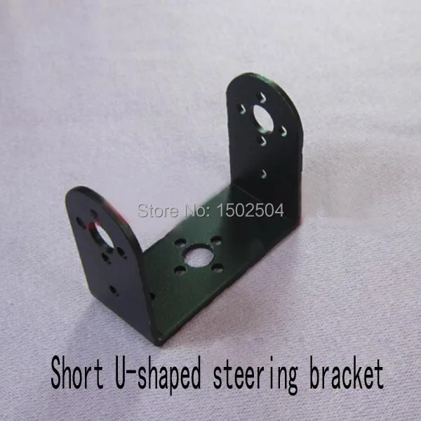 U Type Servos Bracket Steering Gear Bracket Robot Manipulator Head Stent short and long