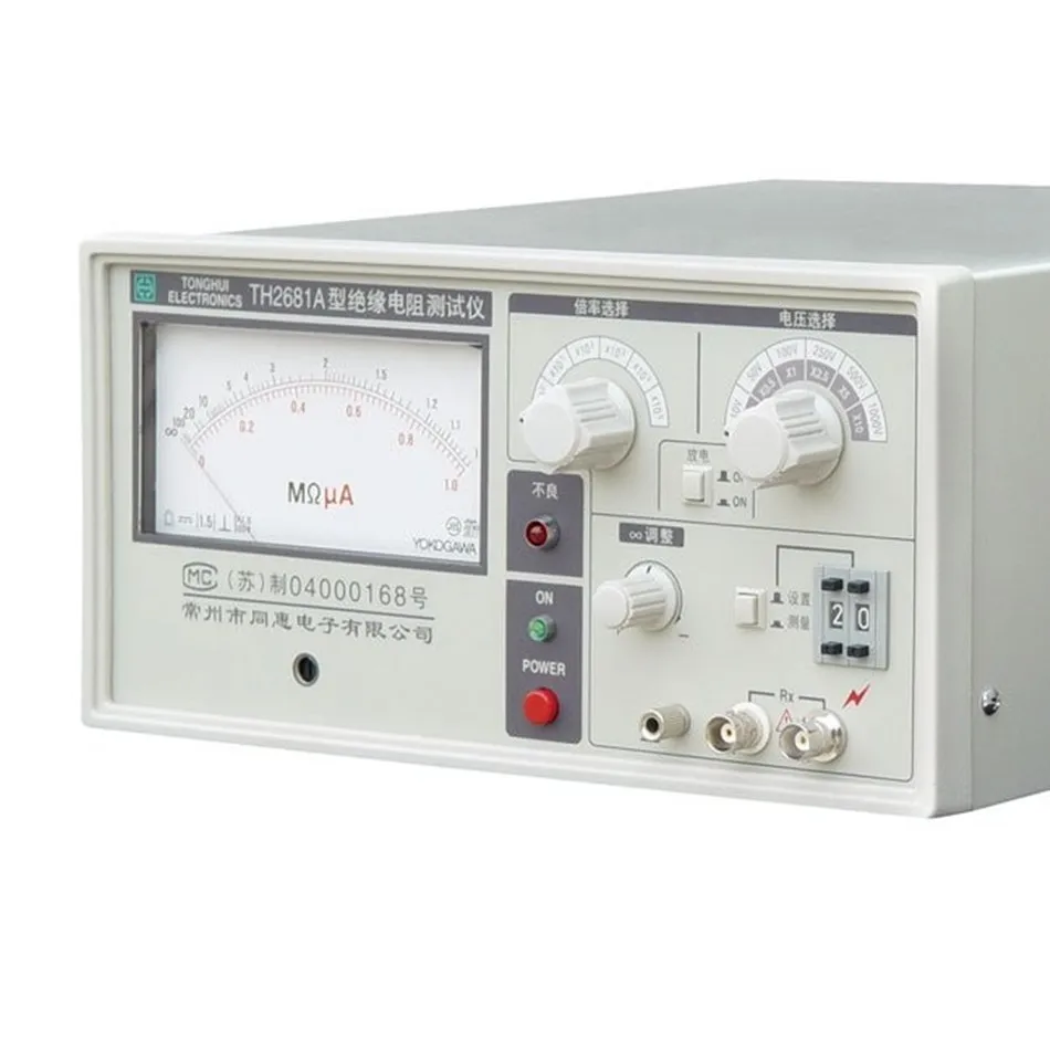 TH2681A Analog Indication Resistance Tester 105-1013 ohm General-purpose Analog Indication Electronic Components