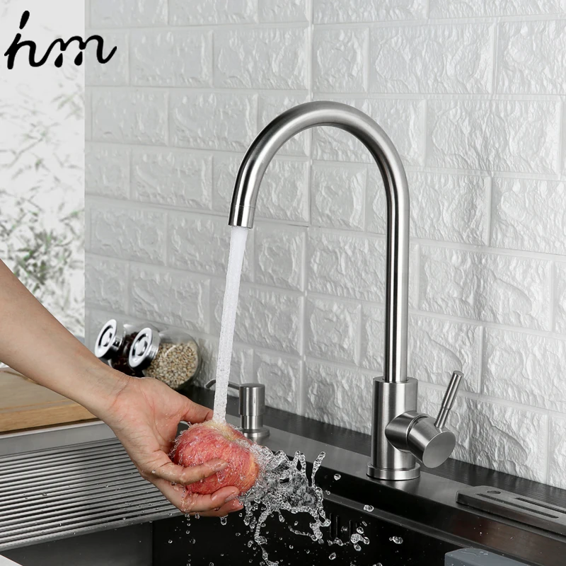 hm 360 Degree Cold and Hot Kitchen Tap Single Hole Water Tap SUS304 Stainless Steel Kitchen Faucets