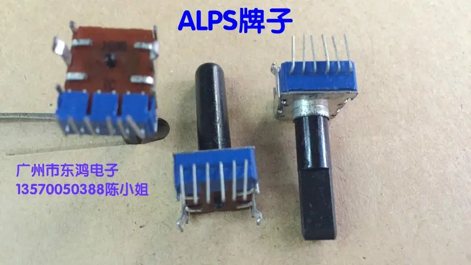 

3pcs for ALPS RK12 double 6 foot potentiometer, B10K stepper shaft length 23MM