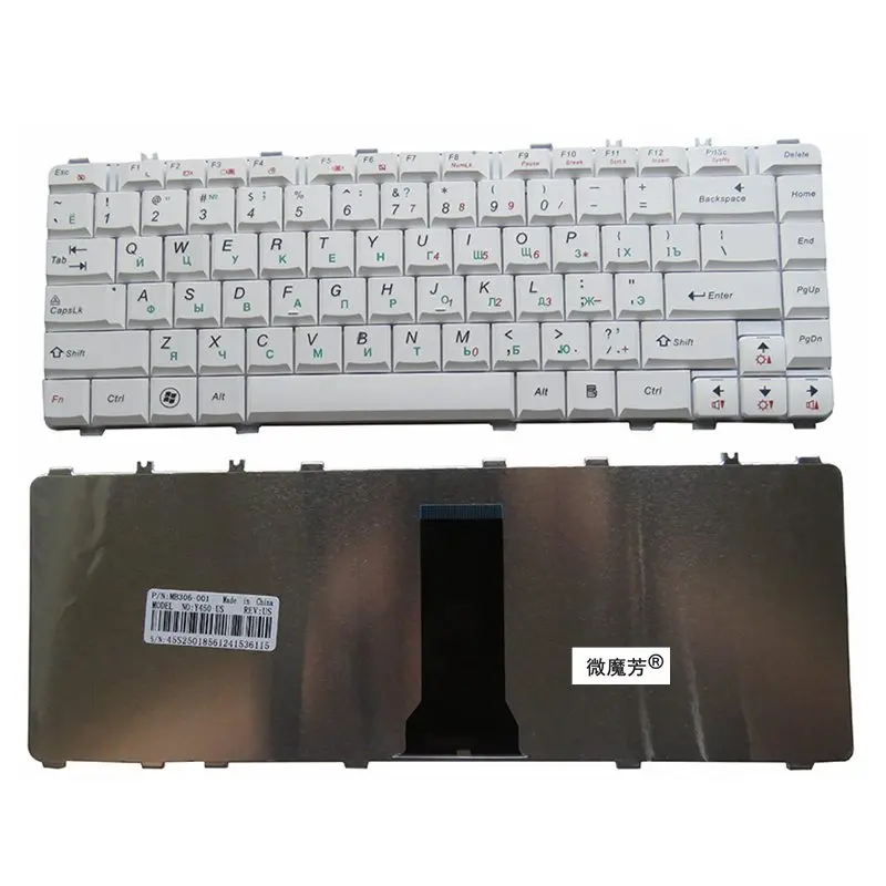 Russian Keyboard FOR LENOVO Y450 Y450A Y450G Y550 Y550A V460 B460 Y460 20020 RU white laptop keyboard